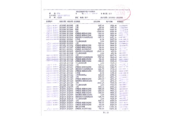 稿定設計-2.jpg 稿定設計-2.jpg